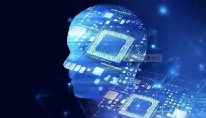 人工智能軟件應用